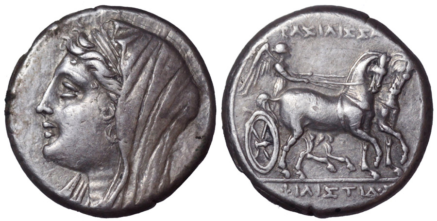 ANTİK SİKKELER NÜMİZMATİK_PHI (5).jpg