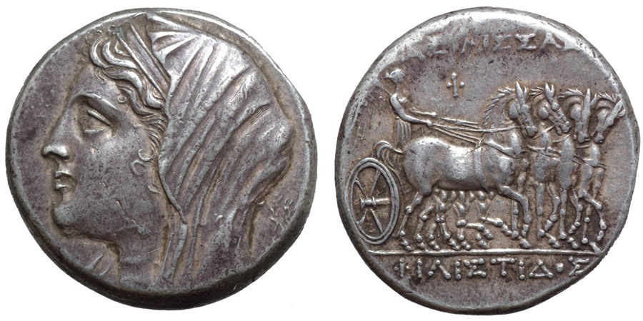 ANTİK SİKKELER NÜMİZMATİK_PHI (6).jpg