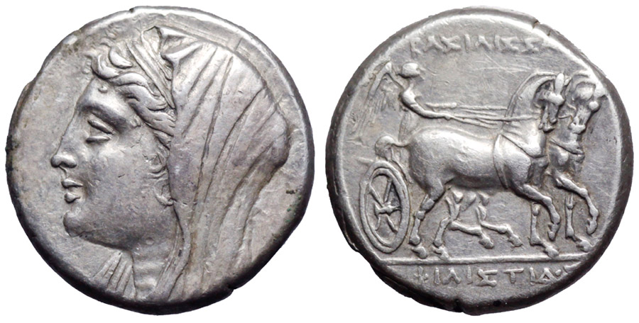 ANTİK SİKKELER NÜMİZMATİK_PHI (7).jpg