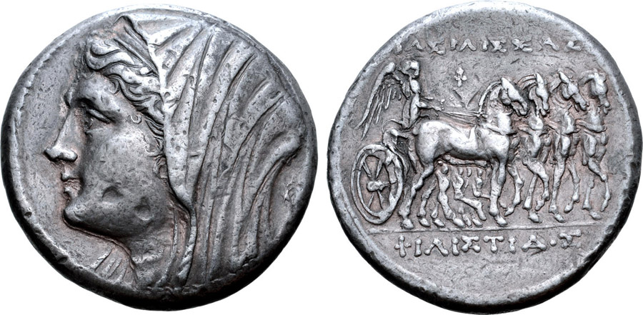 ANTİK SİKKELER NÜMİZMATİK_PHI (8).jpg