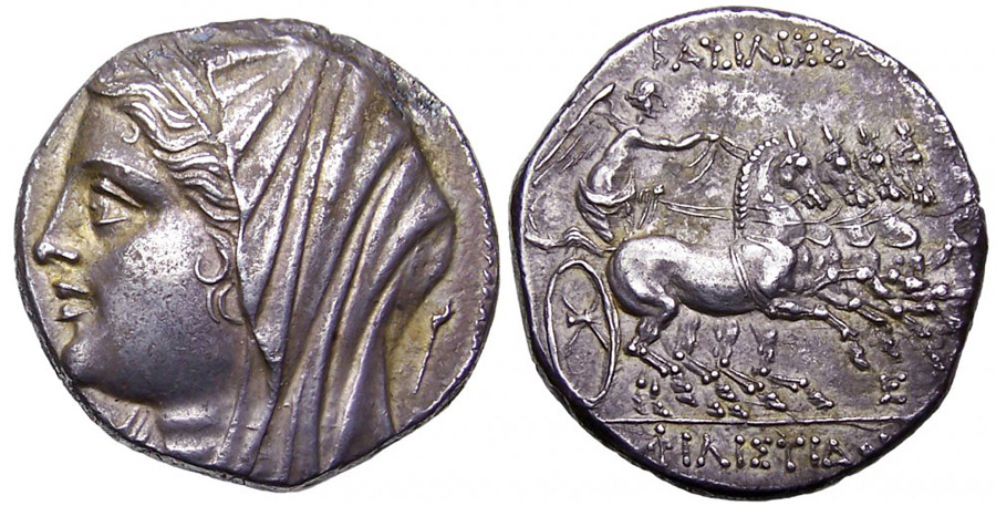 ANTİK SİKKELER NÜMİZMATİK_PHI (9).jpg