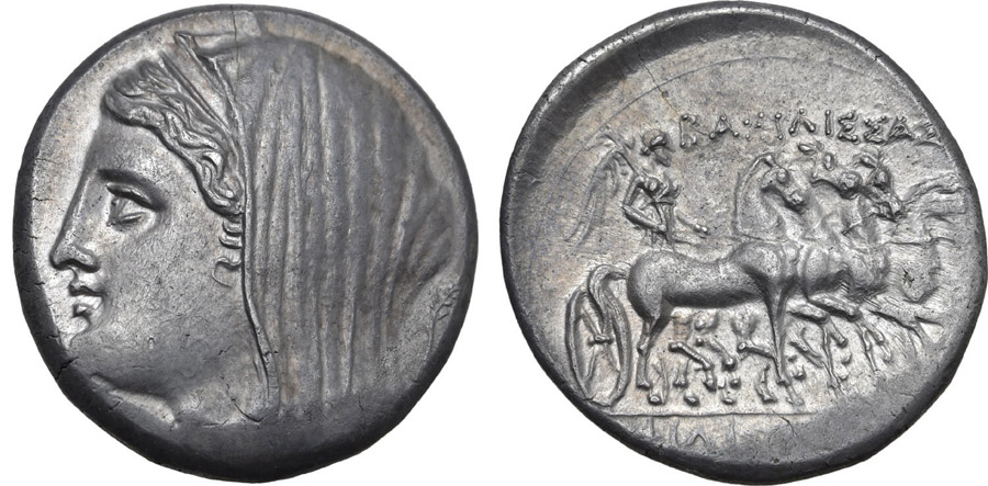 ANTİK SİKKELER NÜMİZMATİK_PHI3 (1).jpg