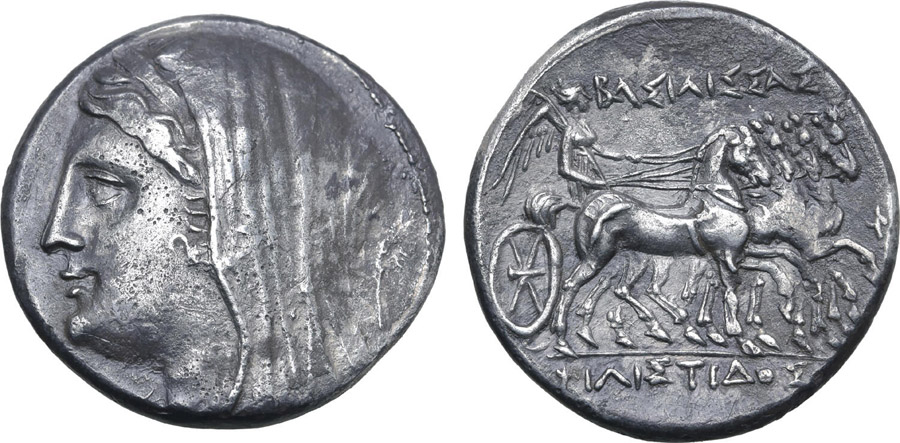 ANTİK SİKKELER NÜMİZMATİK_PHI3 (3).jpg