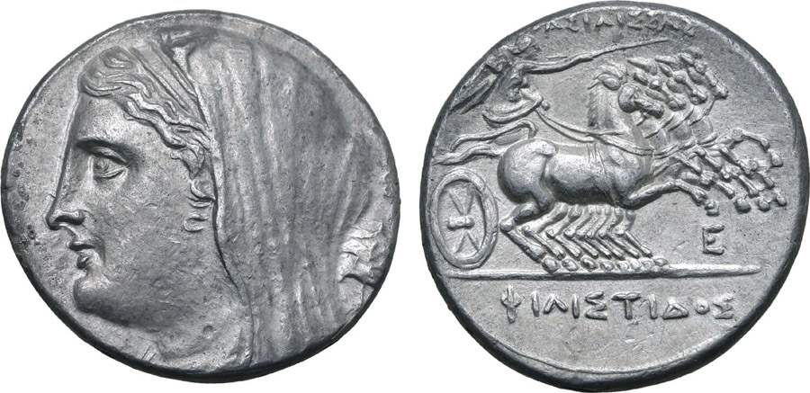 ANTİK SİKKELER NÜMİZMATİK_PHI3 (5).jpg