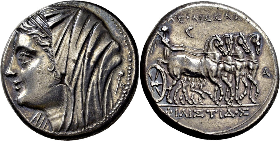 ANTİK SİKKELER NÜMİZMATİK_PHI3 (7).jpg