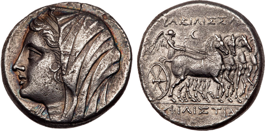 ANTİK SİKKELER NÜMİZMATİK_PHI3 (8).jpg