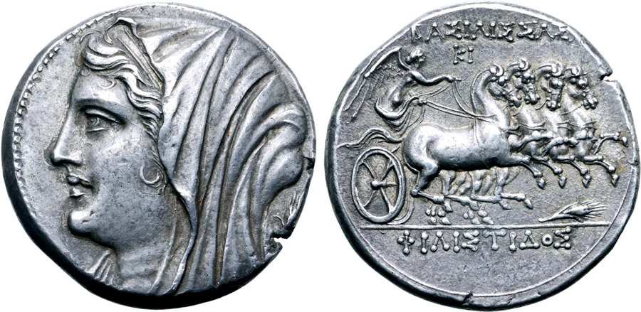 ANTİK SİKKELER NÜMİZMATİK_PHI3 (9).jpg