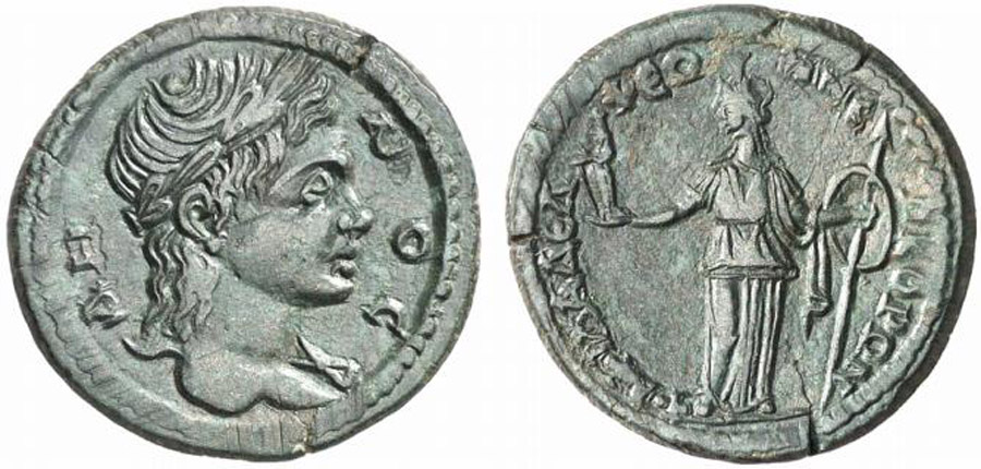 ANTİK SİKKELER NÜMİZMATİK_Philadelphia1  (10).jpg