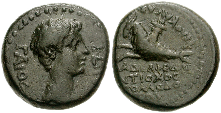 ANTİK SİKKELER NÜMİZMATİK_Philadelphia1  (3).jpg