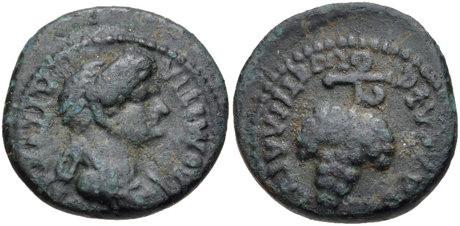 ANTİK SİKKELER NÜMİZMATİK_Philadelphia1  (4).jpg