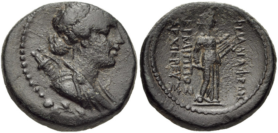 ANTİK SİKKELER NÜMİZMATİK_Philadelphia1  (6).jpg