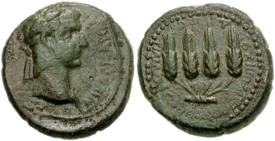 ANTİK SİKKELER NÜMİZMATİK_Philadelphia1  (9).jpg