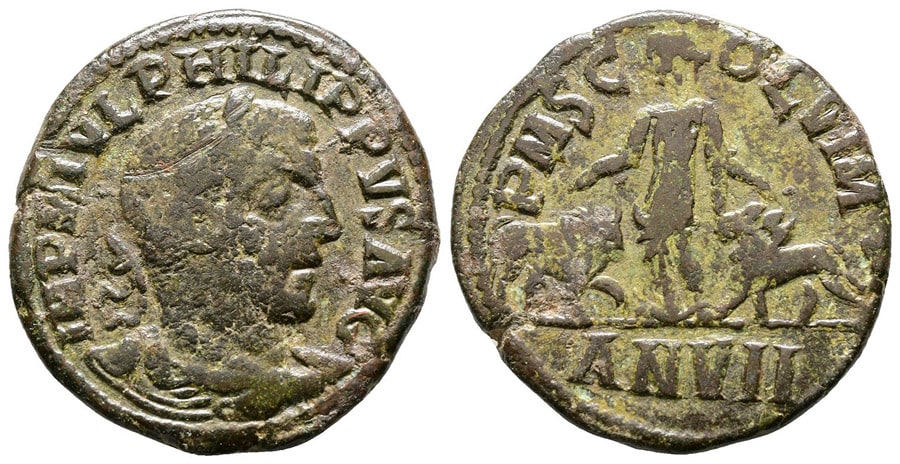 ANTİK SİKKELER NÜMİZMATİK_Philip I Arab (6).jpg