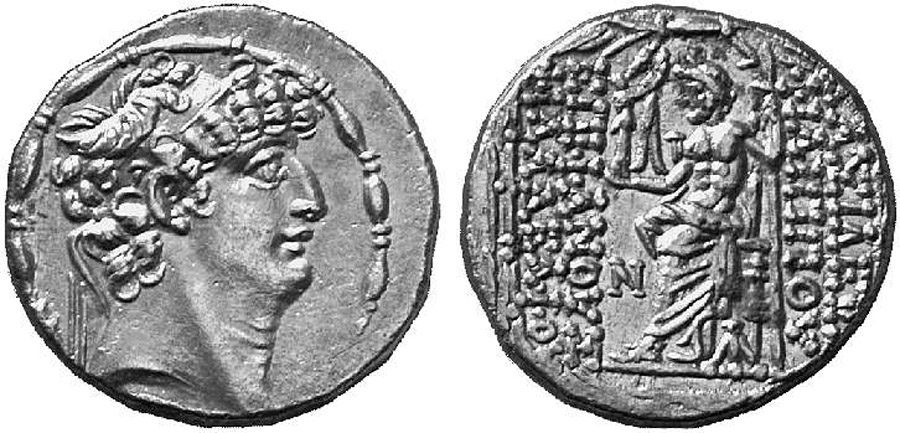 ANTİK SİKKELER NÜMİZMATİK_Philip I Epiphanes05 (1).jpg