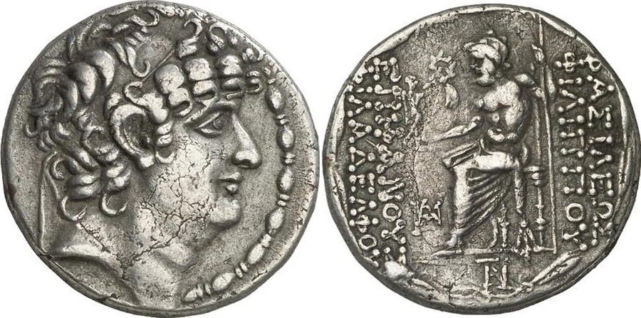 ANTİK SİKKELER NÜMİZMATİK_Philip I Epiphanes05 (10).jpg