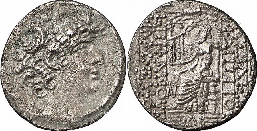 ANTİK SİKKELER NÜMİZMATİK_Philip I Epiphanes05 (2).jpg