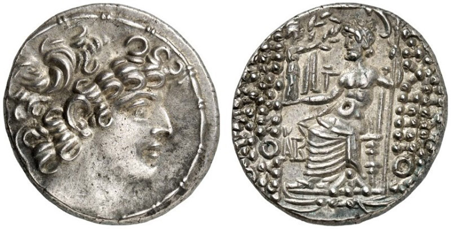 ANTİK SİKKELER NÜMİZMATİK_Philip I Epiphanes05 (3).jpg