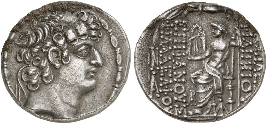 ANTİK SİKKELER NÜMİZMATİK_Philip I Epiphanes05 (4).jpg