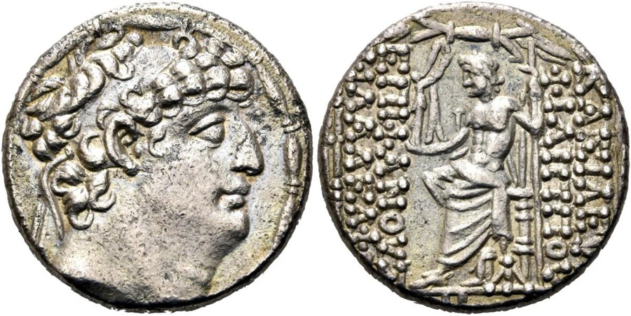 ANTİK SİKKELER NÜMİZMATİK_Philip I Epiphanes05 (5).jpg
