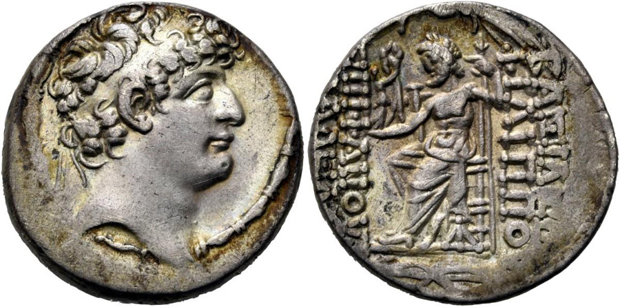 ANTİK SİKKELER NÜMİZMATİK_Philip I Epiphanes05 (6).jpg