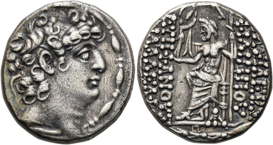 ANTİK SİKKELER NÜMİZMATİK_Philip I Epiphanes05 (9).jpg