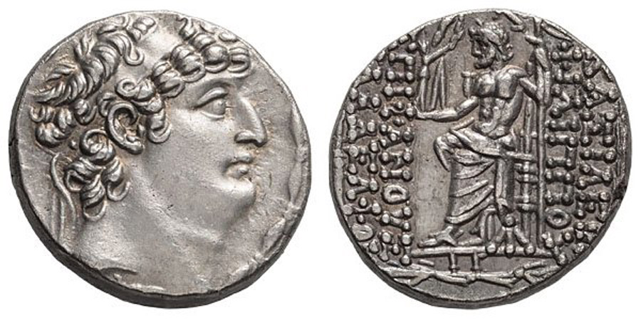 ANTİK SİKKELER NÜMİZMATİK_Philip I Epiphanes2 (3).jpg