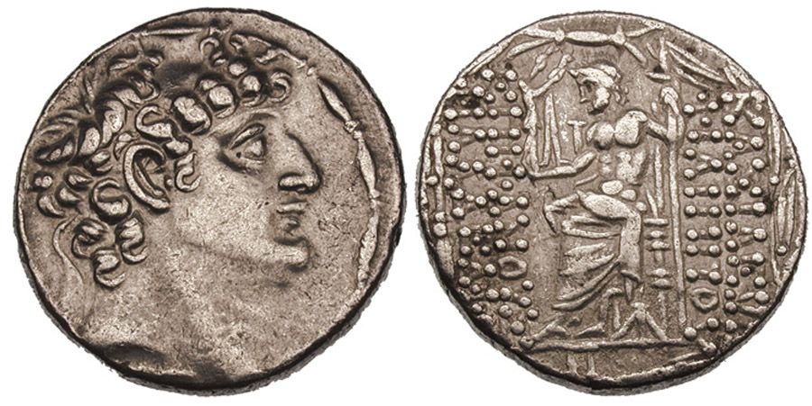 ANTİK SİKKELER NÜMİZMATİK_Philip I Epiphanes2 (4).jpg