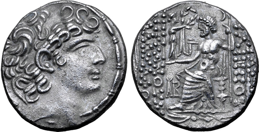 ANTİK SİKKELER NÜMİZMATİK_Philip I Epiphanes4 (1).jpg