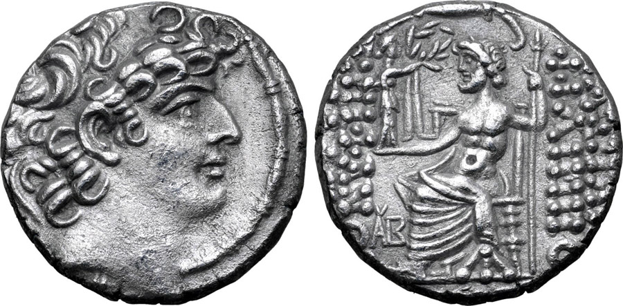 ANTİK SİKKELER NÜMİZMATİK_Philip I Epiphanes4 (2).jpg