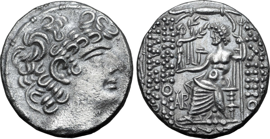 ANTİK SİKKELER NÜMİZMATİK_Philip I Epiphanes4 (3).jpg