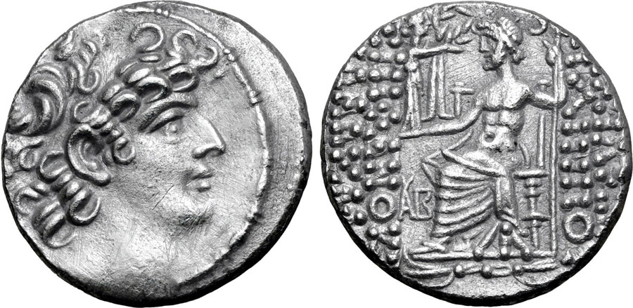 ANTİK SİKKELER NÜMİZMATİK_Philip I Epiphanes4 (5).jpg