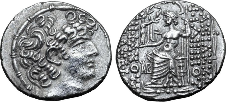 ANTİK SİKKELER NÜMİZMATİK_Philip I Epiphanes4 (6).jpg