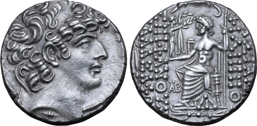 ANTİK SİKKELER NÜMİZMATİK_Philip I Epiphanes4 (7).jpg