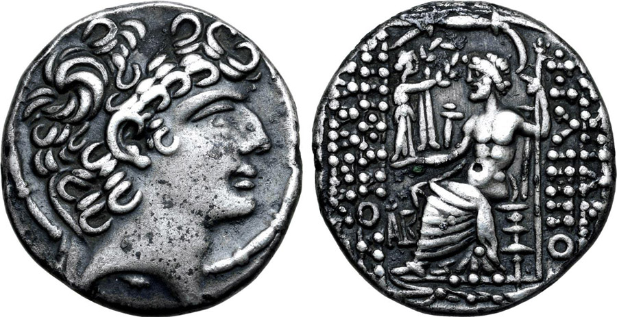 ANTİK SİKKELER NÜMİZMATİK_Philip I Epiphanes4 (8).jpg