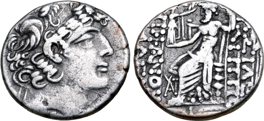 ANTİK SİKKELER NÜMİZMATİK_Philip I Epiphanes4 (9).jpg