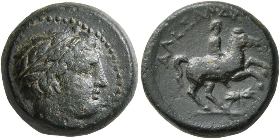 ANTİK SİKKELER NÜMİZMATİK_Philip III Arrhidaios (4).jpg