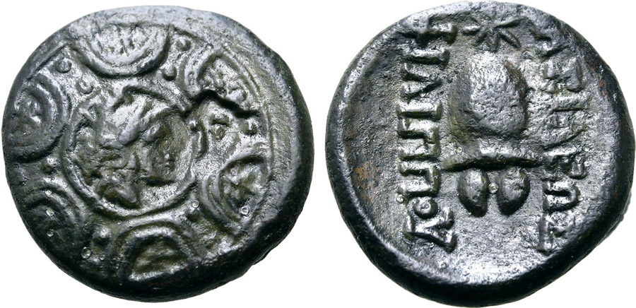 ANTİK SİKKELER NÜMİZMATİK_philip78 (10).jpg