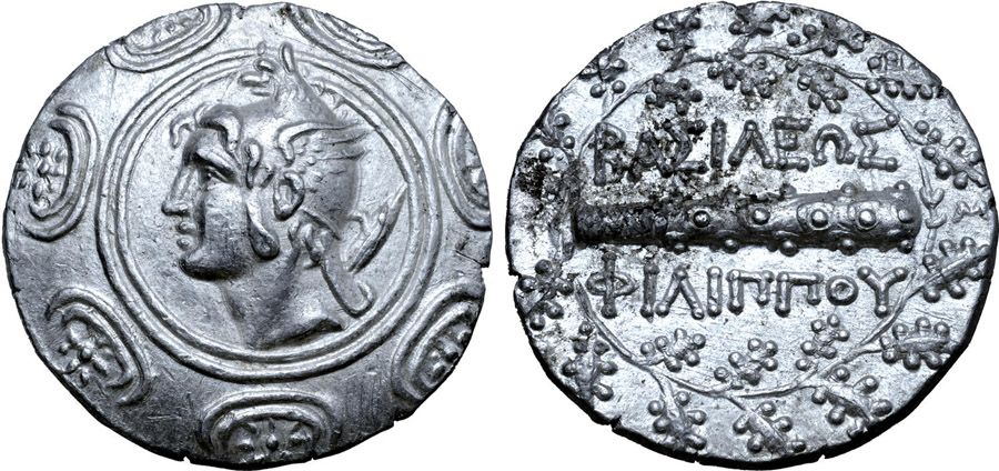 ANTİK SİKKELER NÜMİZMATİK_philip78 (2).jpg