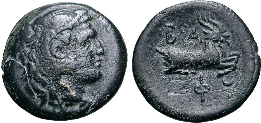 ANTİK SİKKELER NÜMİZMATİK_philip78 (4).jpg