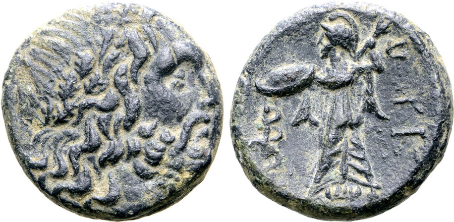 ANTİK SİKKELER NÜMİZMATİK_philip78 (6).jpg