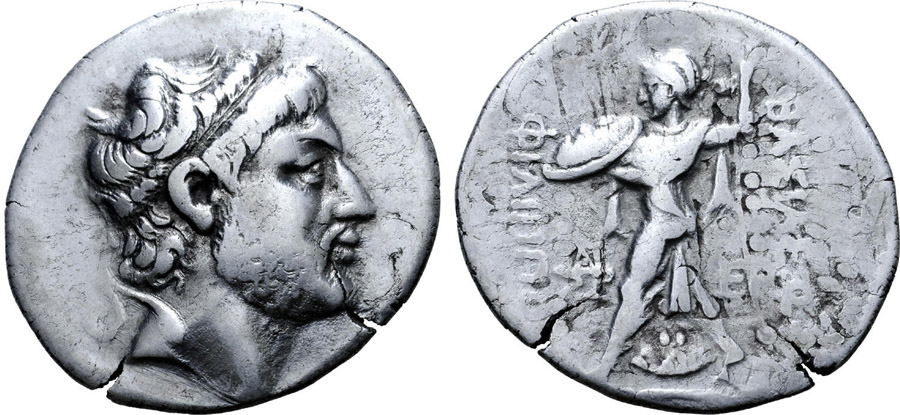 ANTİK SİKKELER NÜMİZMATİK_philip78 (7).jpg