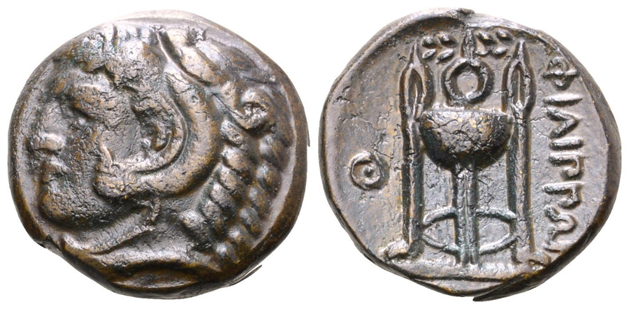 ANTİK SİKKELER NÜMİZMATİK_Philippoi  (2).jpg