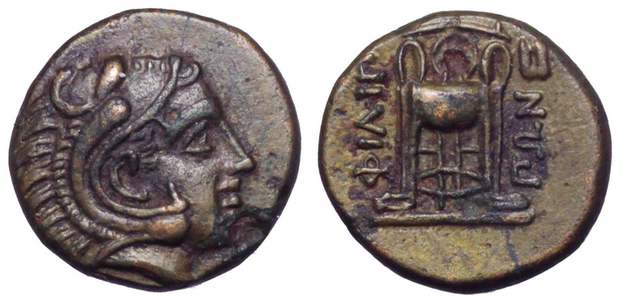 ANTİK SİKKELER NÜMİZMATİK_Philippoi  (7).jpg