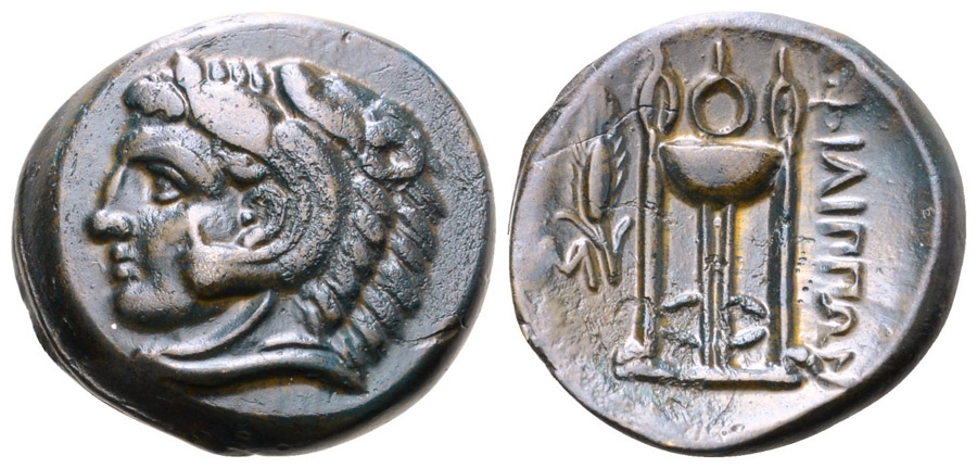 ANTİK SİKKELER NÜMİZMATİK_Philippoi  (8).jpg