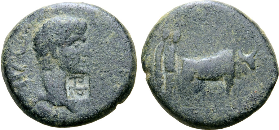 ANTİK SİKKELER NÜMİZMATİK_Philippoi007H (10).jpg