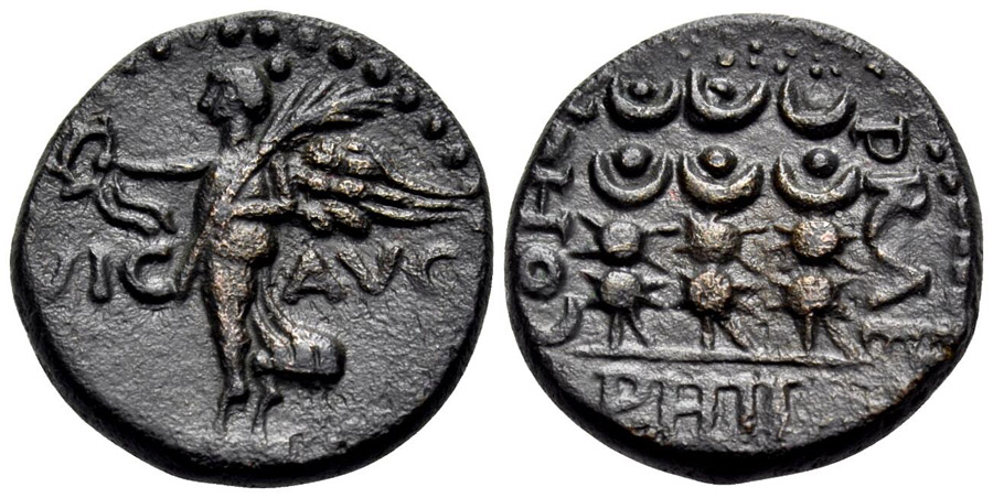 ANTİK SİKKELER NÜMİZMATİK_Philippoi007H (3).jpg