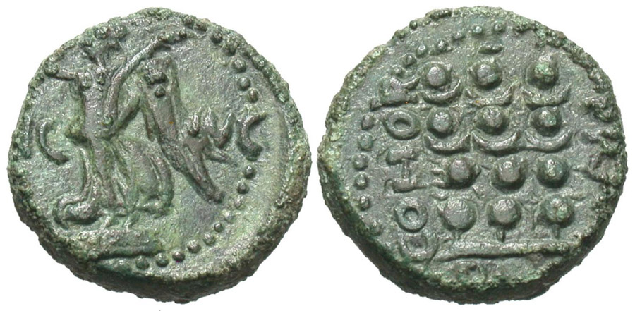 ANTİK SİKKELER NÜMİZMATİK_Philippoi05 (6).jpg