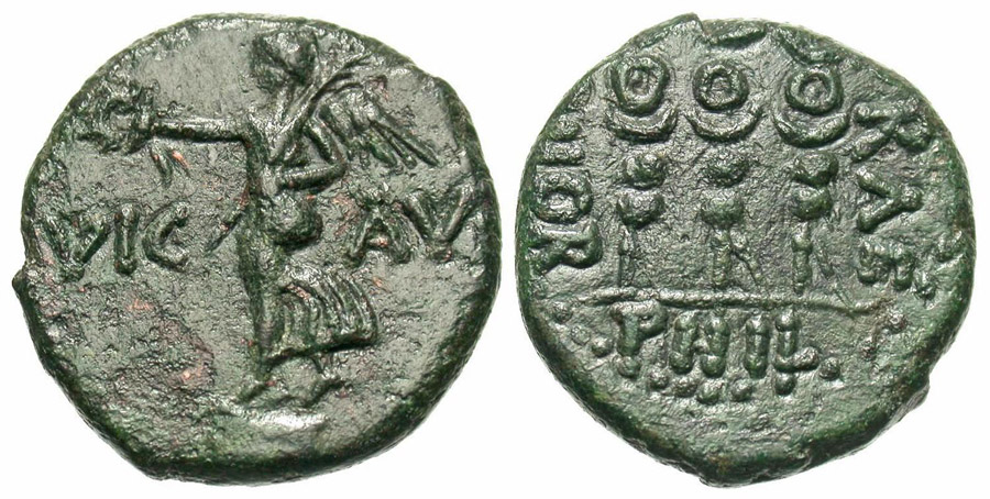 ANTİK SİKKELER NÜMİZMATİK_Philippoi05 (8).jpg