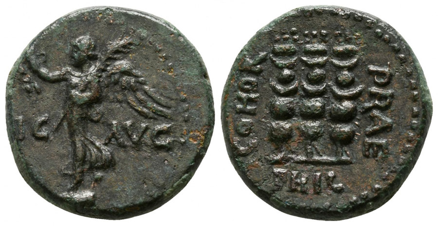 ANTİK SİKKELER NÜMİZMATİK_Philippoi05 (9).jpg