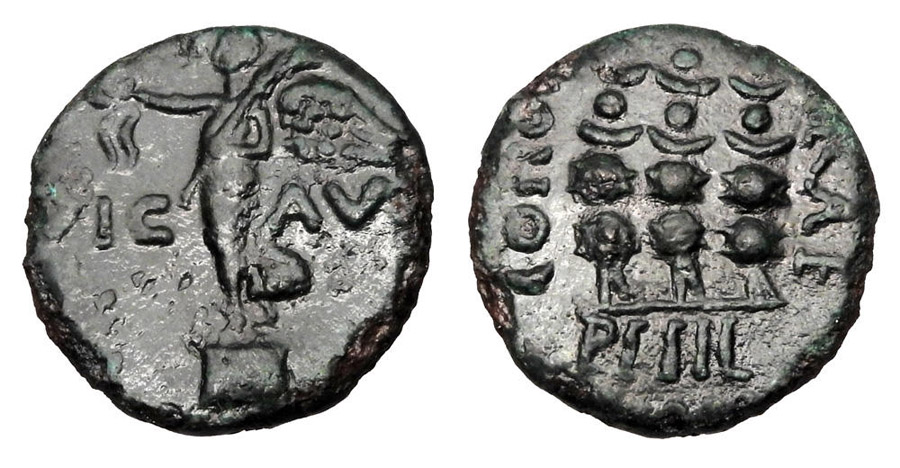 ANTİK SİKKELER NÜMİZMATİK_Philippoi07 (10).jpg